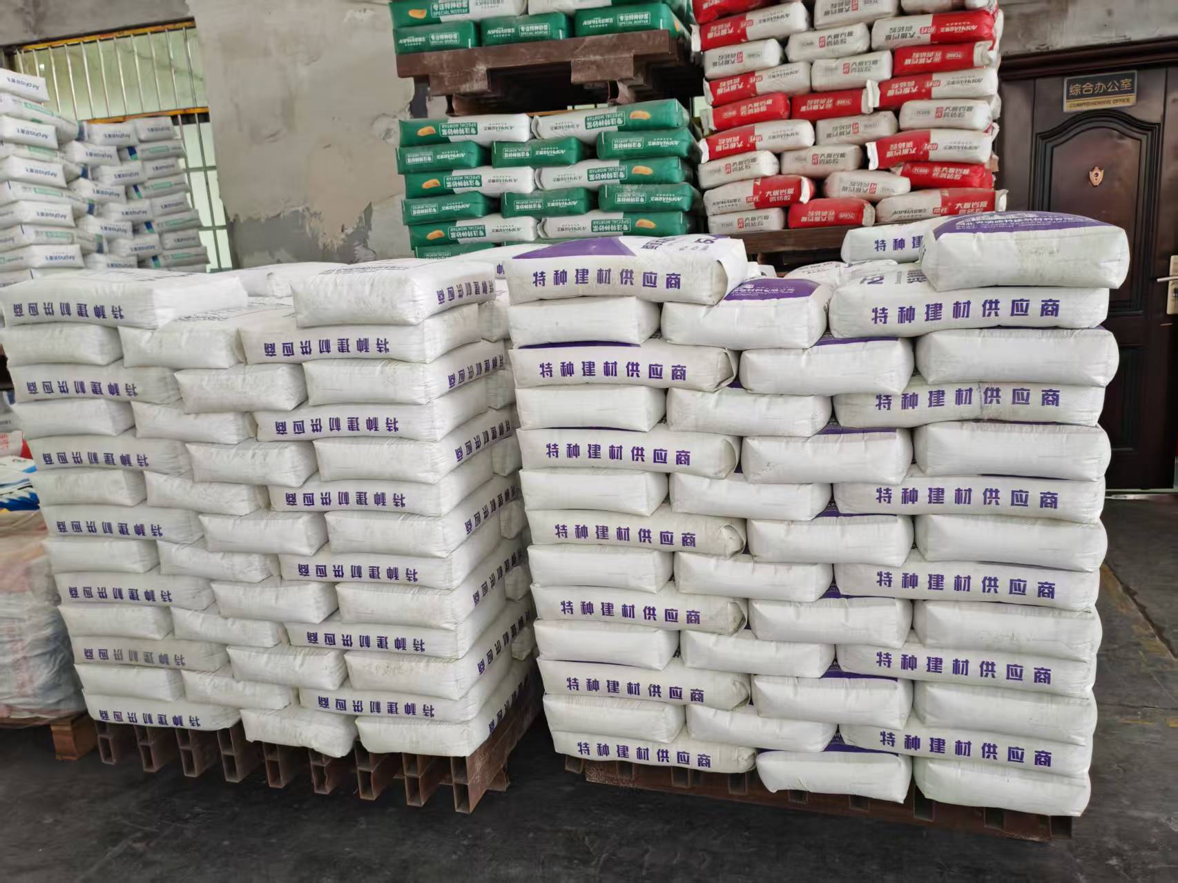 韶山拱顶带模注浆料