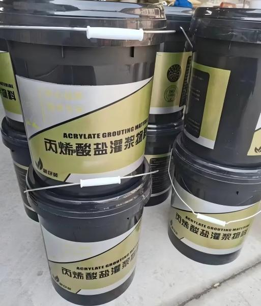 韶山丙烯酸盐灌浆料