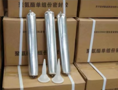 韶山聚氨酯密封胶